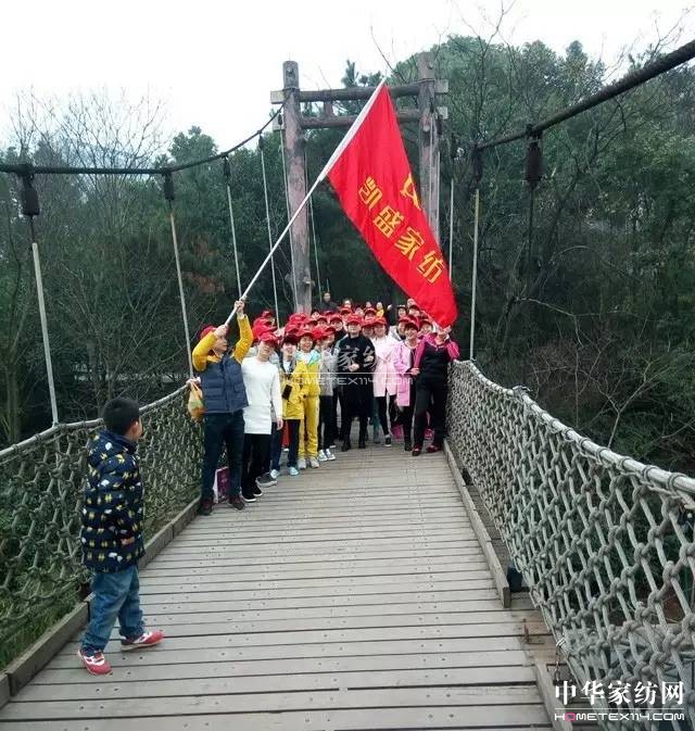 齊聚南岳,共謀春夏輝煌!