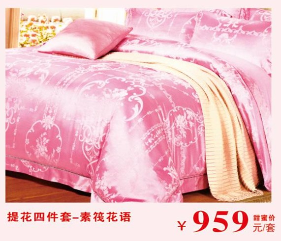 HOdotҼ˹(ji)u(hu)оM(fi)ͣ