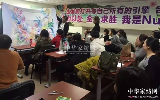 凱盛家紡:王者榮耀,齊聚京城,巔峰對決紫荊城!