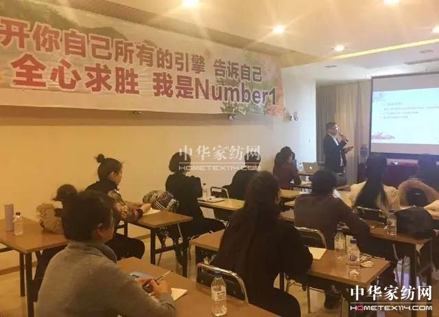 凱盛家紡:征戰2017,擼起袖子加油干!