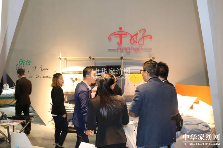 小微供,引領家紡快升級