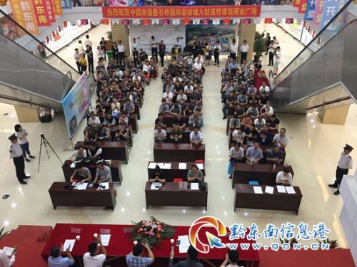 南通疊石橋家紡城進(jìn)駐高鐵南站預(yù)計9月入場裝修