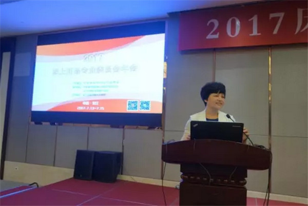 ƷM@Lɡ·󿧕ՄδҼaI