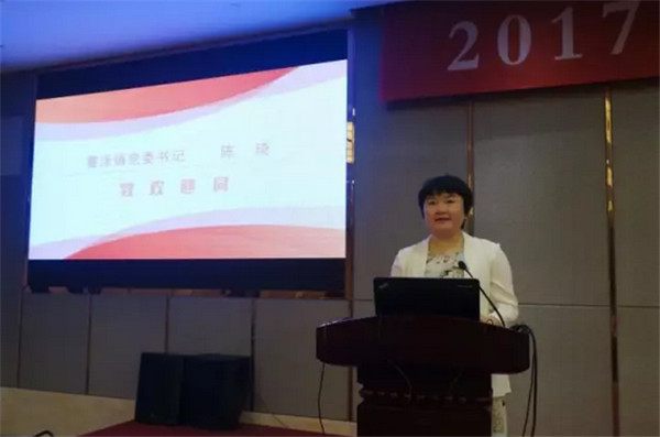 ƷM@Lɡ·󿧕ՄδҼaI