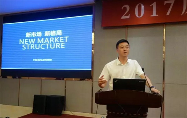 ƷM@Lɡ·󿧕ՄδҼaI