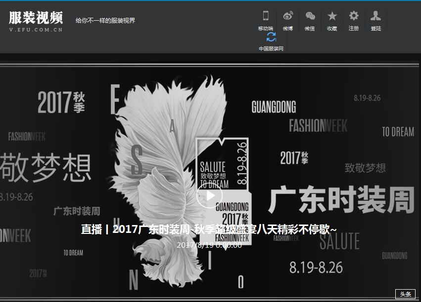 ·bˣЇ(gu)bW(wng)ɫĿϾ