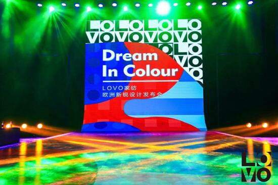 LOVOҼƷȫ_WJOӋƪ