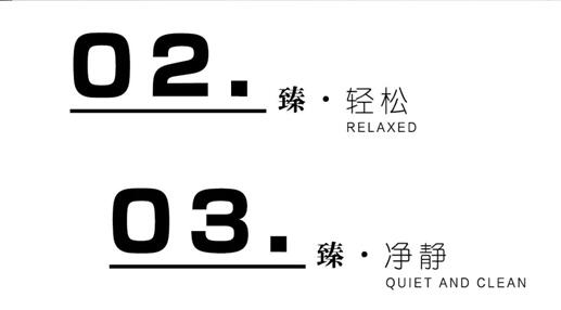 Ҽmq¾p