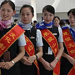 藝展旗幟煙臺綬帶定做煙臺袖標煙臺