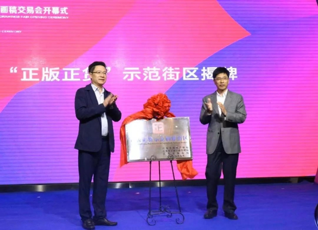 32f壬ɽ9000fԪʮЇҼ彻ו(hu)¡_xͨݼҼa(chn)I(y)1+3¸