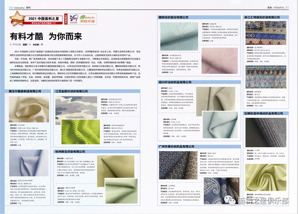 ֪ͨϿ^ƼǣrС2022Ї֮{ʽ