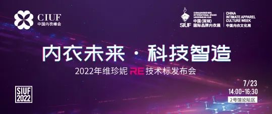 rЮaI(y)KһչSIUF2022ڃչn723-25ʢ؆