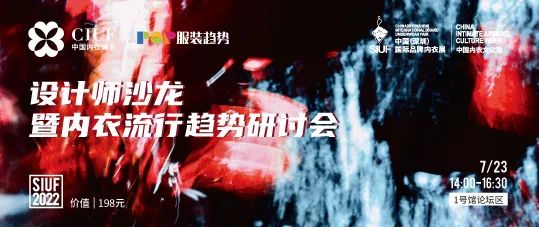 rЮaI(y)KһչSIUF2022ڃչn723-25ʢ؆