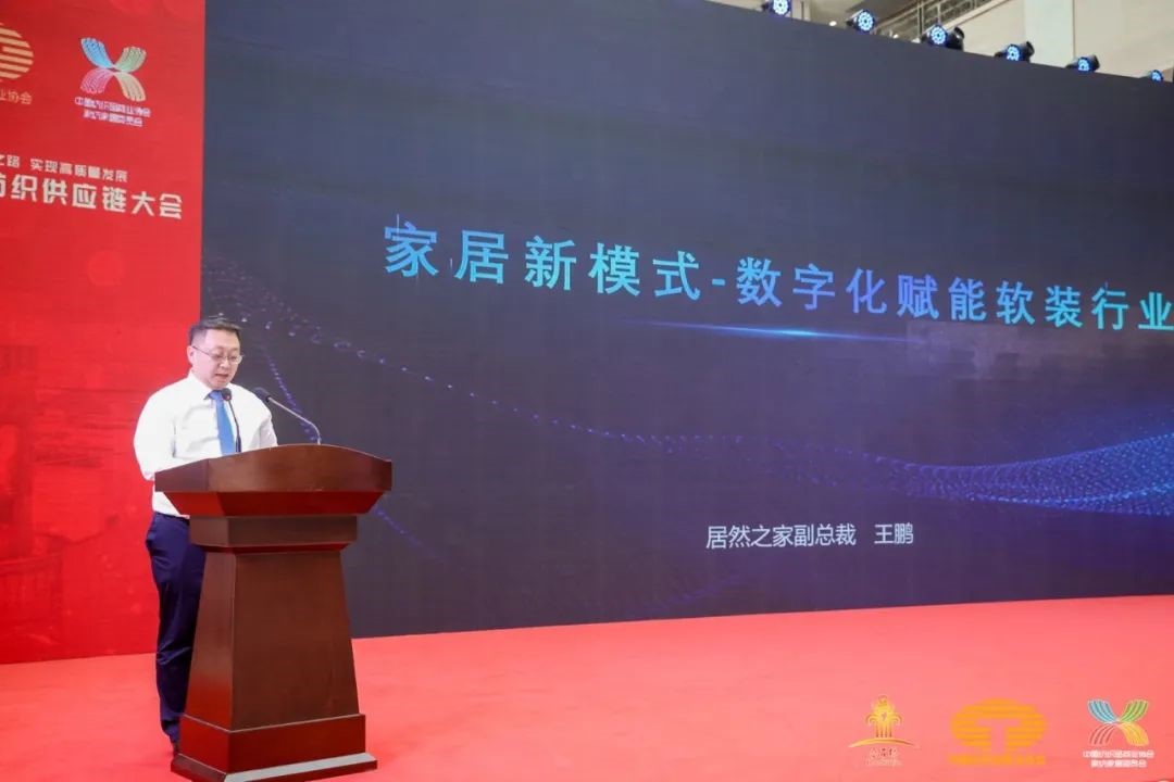䁾֮͌·F|lչ--2022Ї朴ͨ¡e