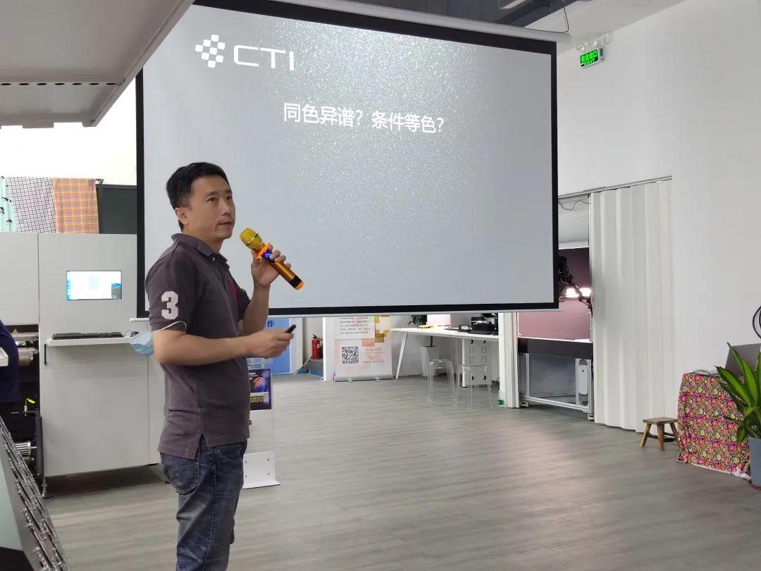 翔彩紡織品數(shù)碼印藝展示中心成功揭幕,現(xiàn)場發(fā)布多款重磅新品